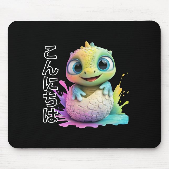 Mousepad Godzilla In Japan Sticker (Frente)