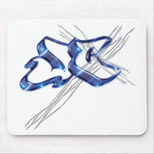 Mousepad Grafite de Cristo JC Jesus