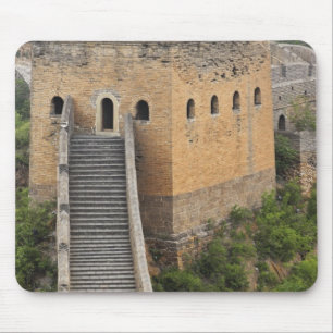 Mousepad Grande Muralha da China em Jinshanling, China, Ási