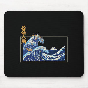 Mousepad Grande Onda de Kanagawa Com o Kanji Estético O