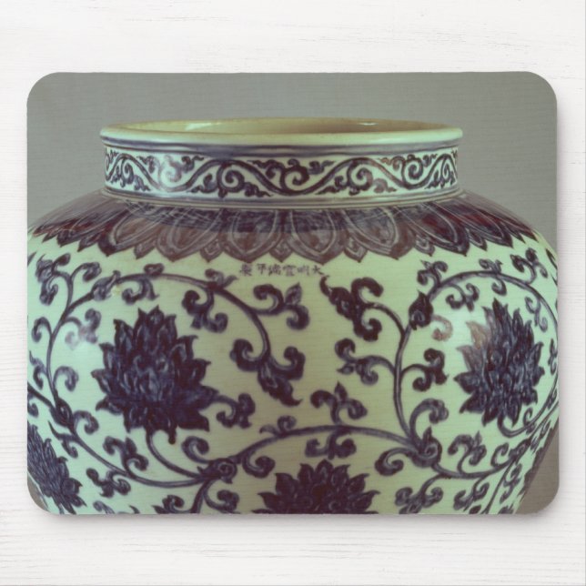 Mousepad Grande vaso azul e branco de Ming (Frente)