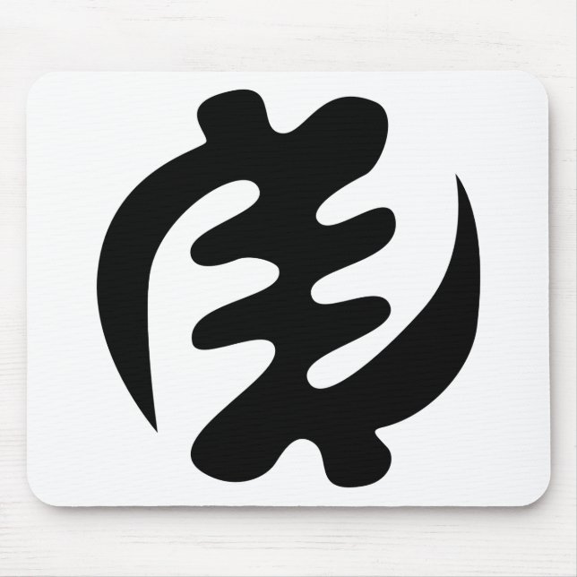Mousepad Gye Nyame | Deus é Símbolo de Adinkra Supremo (Frente)