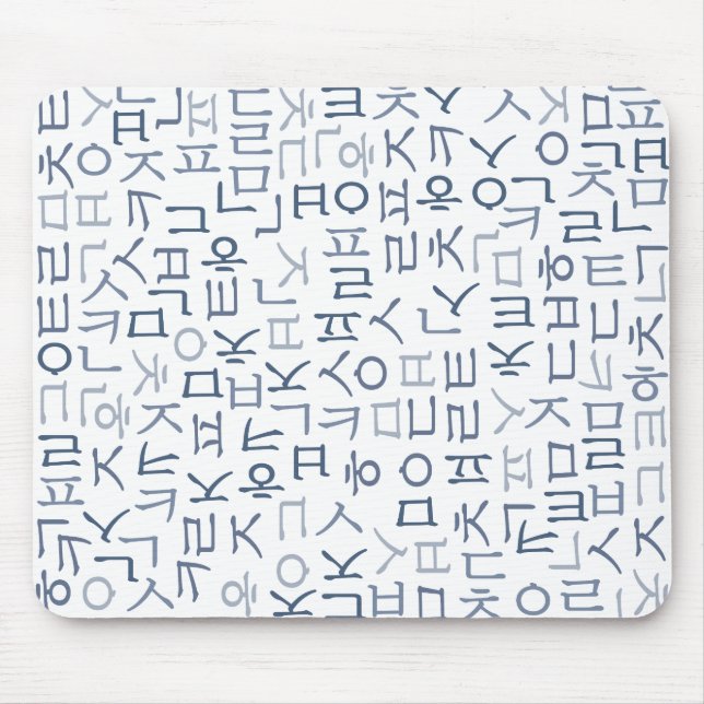 Mousepad Hangeul (Frente)