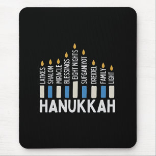 Mousepad Hanukkah Jewish Holiday Menorah Jew