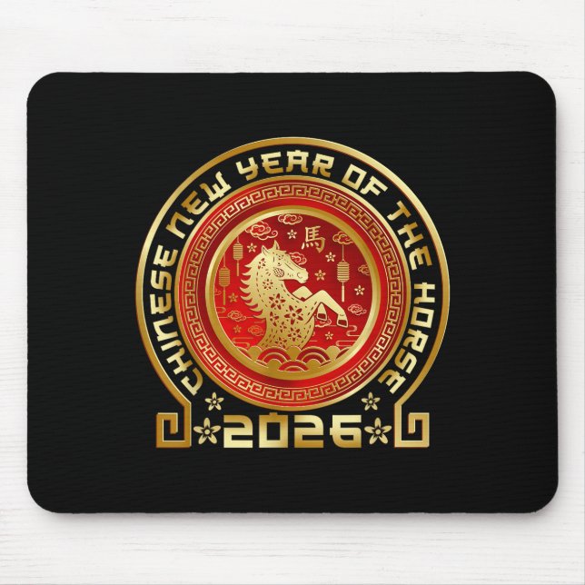 Mousepad Happy Chinese Lunar New Year 2026 Zodiac Year Of T (Frente)