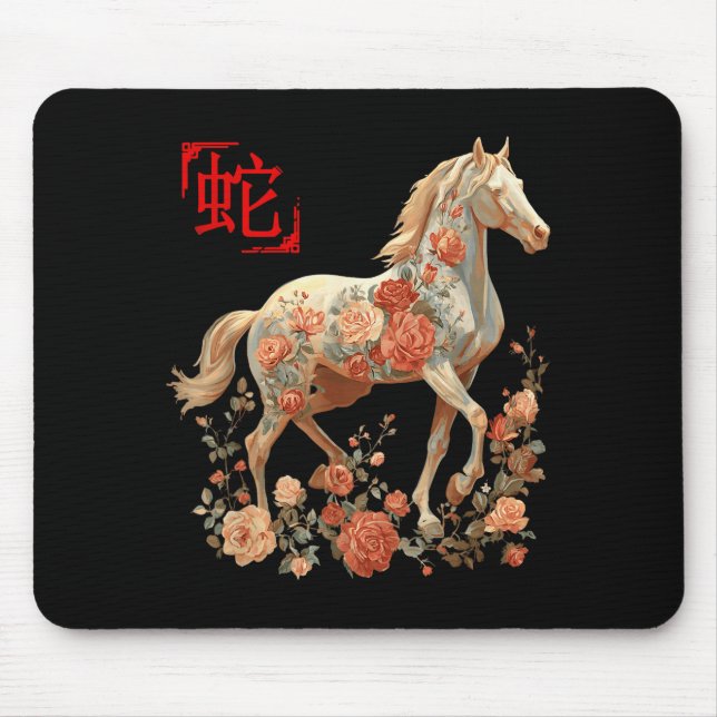 Mousepad Happy Chinese Lunar New Year Of The Horse 2026 Men (Frente)