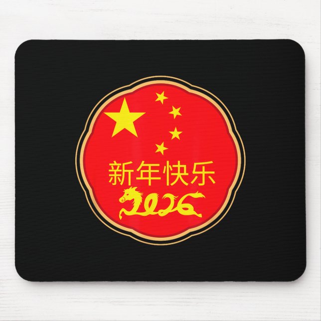 Mousepad Happy Chinese New Year 2026 Horse Zodiac Decoratio (Frente)