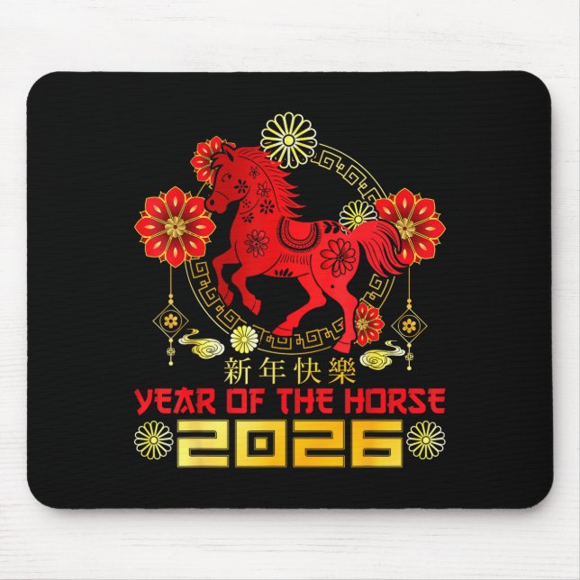 Mousepad Happy Chinese New Year 2026 Lunar New Year Of The  (Frente)