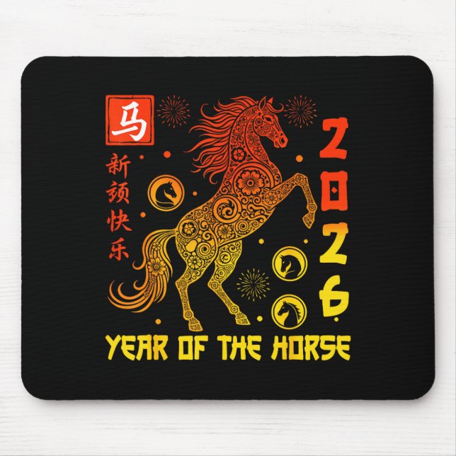 Mousepad Happy Chinese New Year 2026 Traditional Year Of Th (Frente)