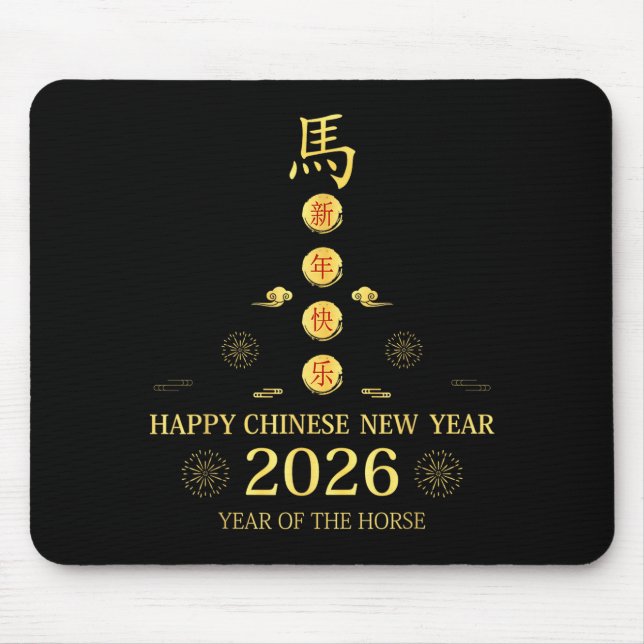 Mousepad Happy Chinese New Year 2026 - Year Of The Horse Lu (Frente)