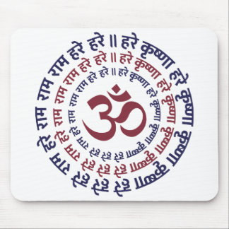 Mousepad Hare Krishna Aum Om Mantra - Símbolo de Canto Hind