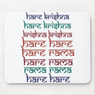 Mousepad Hare Krishna Hare Krishna Mantra Chanting Hinduísm