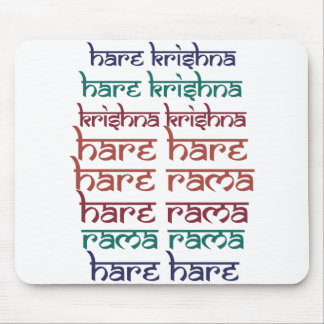 Mousepad Hare Krishna Hare Krishna Mantra Chanting Hinduísm
