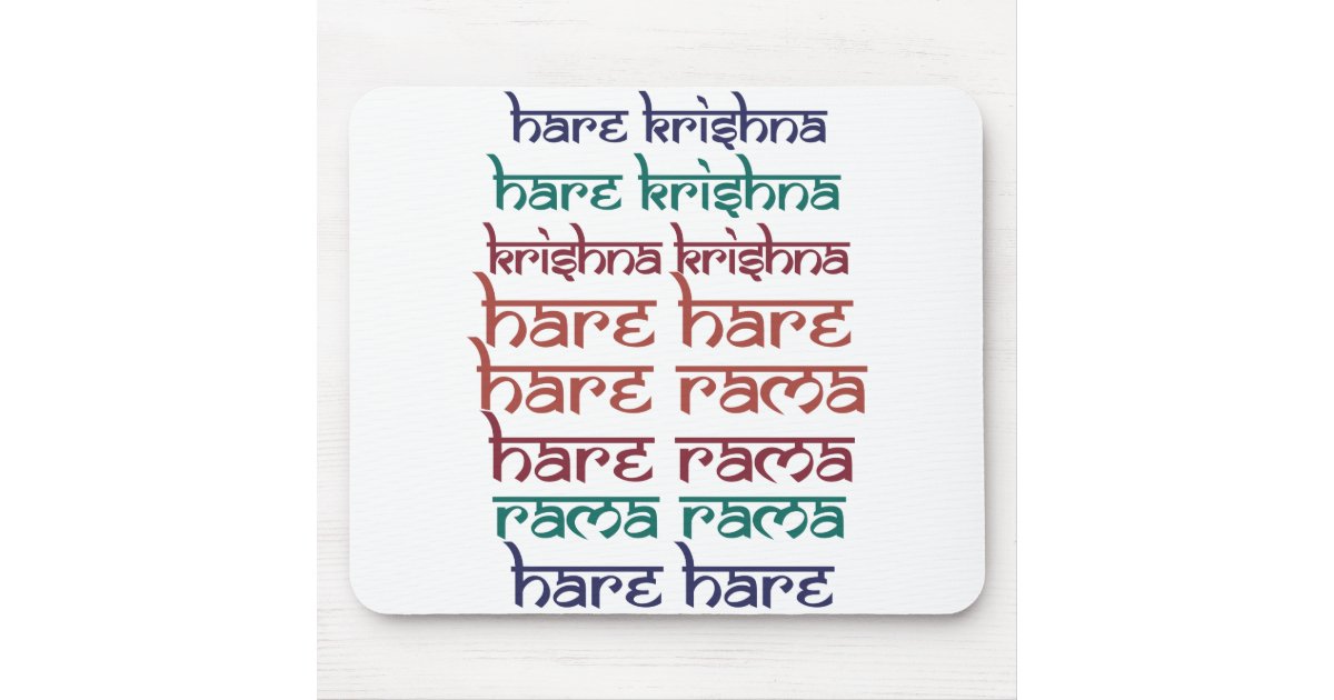 Hare Krishna Mantra Photos and Images