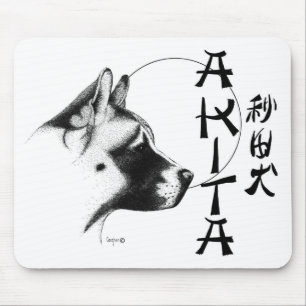 Mousepad HEADwhite