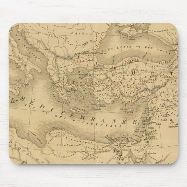 Mousepad hebraico (Frente)