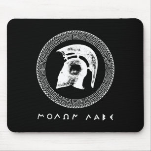 Mousepad Helmet para guerreiros do Molon Labe Spartan Antig