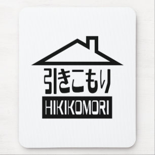 Mousepad Hikomori 引 き こ も り Reclutas Japonesas