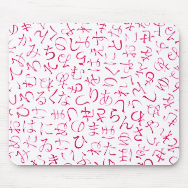 Mousepad Hiragana (Frente)
