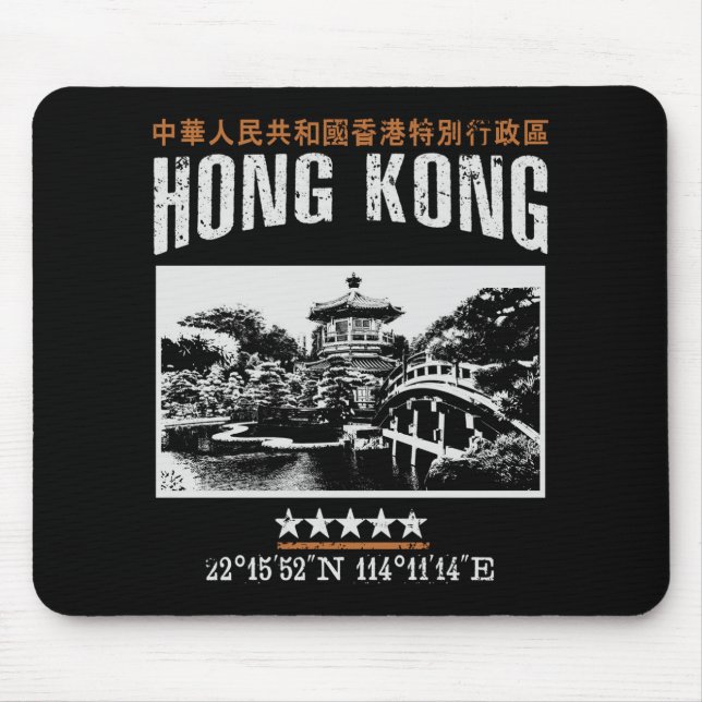 Mousepad Hong Kong (Frente)