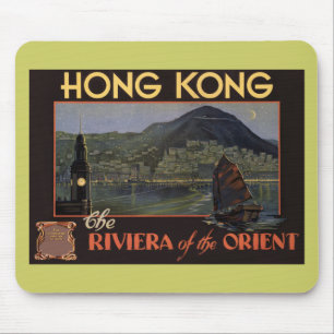 Mousepad Hong Kong ~ Riviera do Oriente