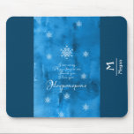 Mousepad Ho'oponopono reze o nome do monograma moderno da d<br><div class="desc">"Um floco de neve nunca cai no lugar errado"; ou, por outras palavras, nada acontece fortuitosamente. tudo é perfeito — na natureza e na vida não há bom ou mau, certo ou errado, apenas perfeição. A coincidência é, portanto, inexistente, tanto na natureza como na vida. - Ho’oponopono é uma antiga...</div>