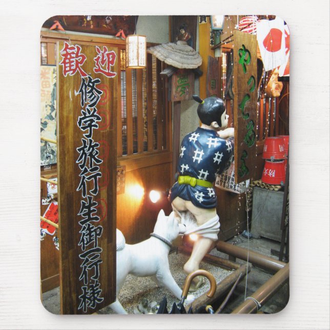 Mousepad Humor Japonês - Cachorros Puxando Calças Para Baix (Frente)