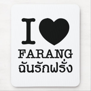 Mousepad I Black Heart (Love) Farang