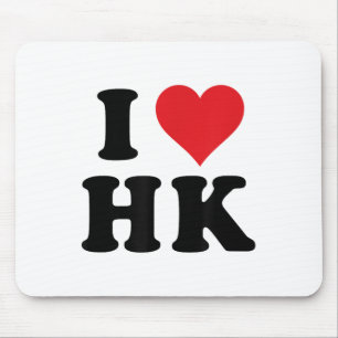Mousepad I Heart Hk Inicials I Love H.k First and Last Nam
