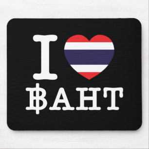 Mousepad I Heart (Love) Baht