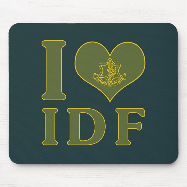 Mousepad I Love IDF - Israel Defense Forces (Frente)