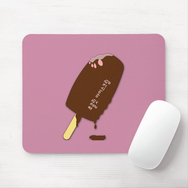 Mousepad Icecream de Chocolate Coreano (Com mouse)