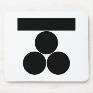 Mousepad Ichi-moji-ni mitsu-boshi para Fuchu
