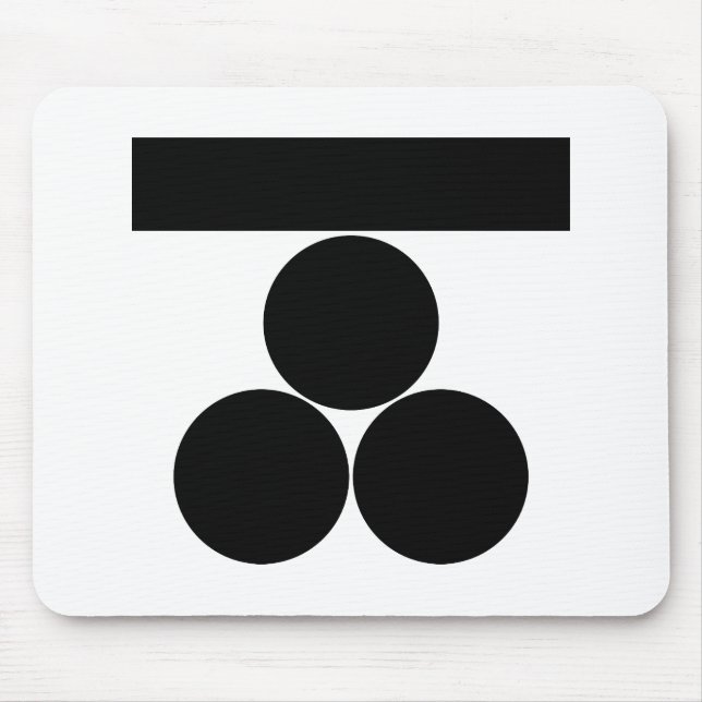 Mousepad Ichi-moji-ni mitsu-boshi para Fuchu (Frente)