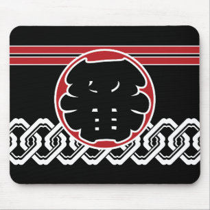 Mousepad Ichiban Firewinter Feli - Estilo Edo Tradicional