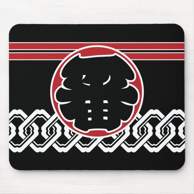 Mousepad Ichiban Firewinter Feli - Estilo Edo Tradicional (Frente)