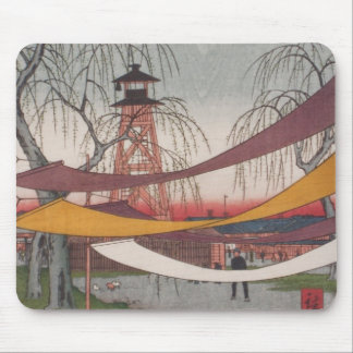 Mousepad Ichiryusai Hiroshige