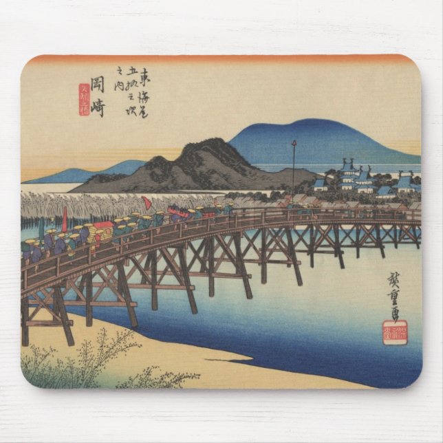 Mousepad Ichiryusai Hiroshige (Frente)