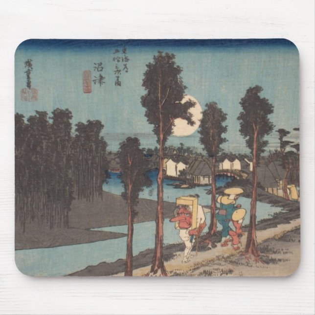 Mousepad Ichiryusai Hiroshige (Frente)