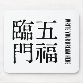 Mousepad Idiomas Chineses sobre a felicidade-#001-