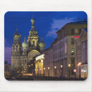 Mousepad Igreja do Salvador no Sangue Derramado