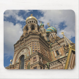Mousepad Igreja do Salvador sobre o Sangue Derramado