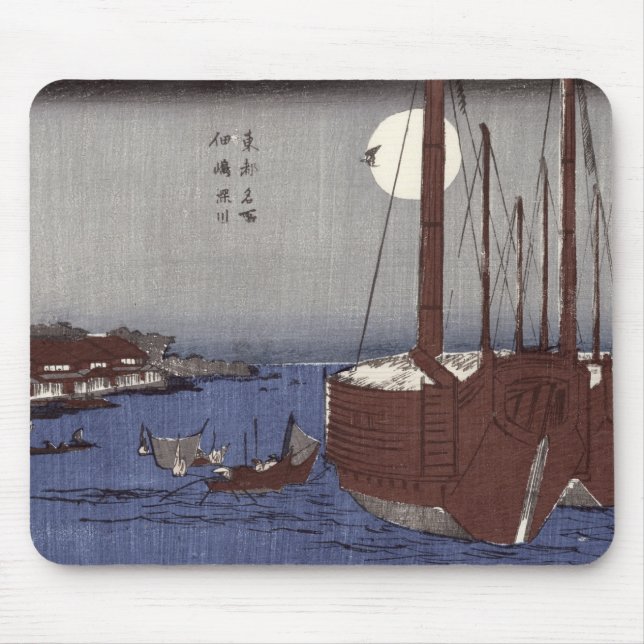 Mousepad Ilha de Tsukudajima e o distrito de Fukagawa (Frente)