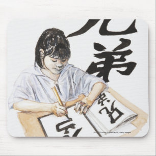 Mousepad Ilustração do grande roteiro chinês escrevendo