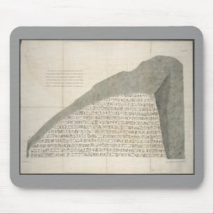 Mousepad Imagem 1810 legal da imagem da pedra de Rosetta do