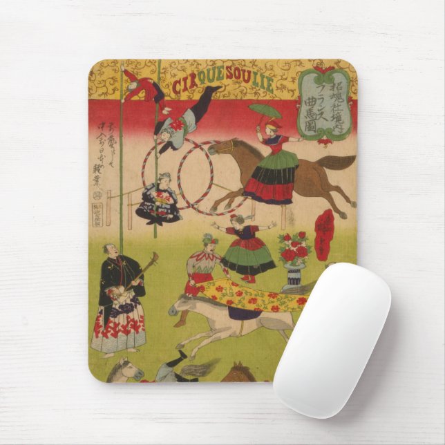 Mousepad Impressão Triptych Mostra Circo Em Yasukuni Jinja (Com mouse)