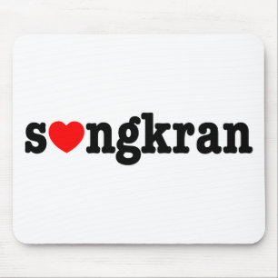 Mousepad ❤ ingkran ~ Heart (Love) Songkran