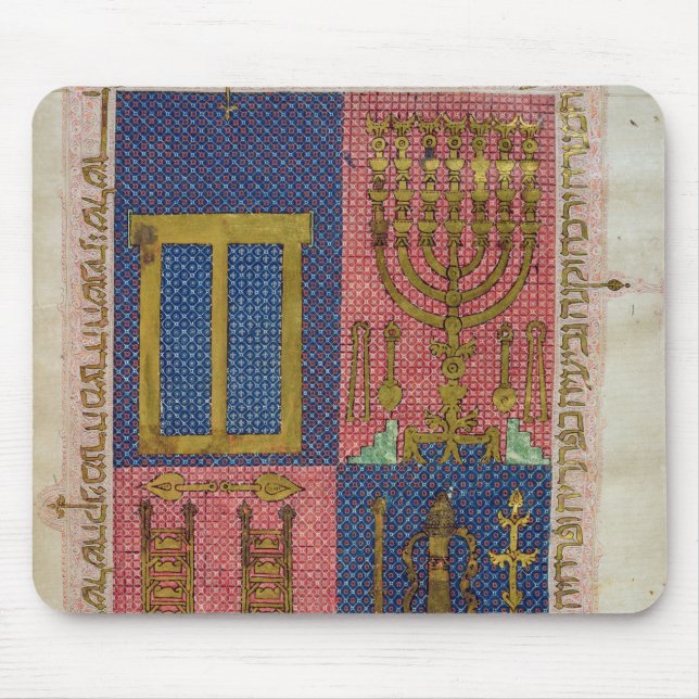 Mousepad Instrumentos do templo (Frente)