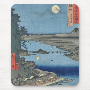 Mousepad Ishiyama em Biwa Lake Omi