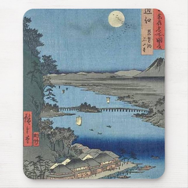 Mousepad Ishiyama no Lago Biwa Omi (Frente)